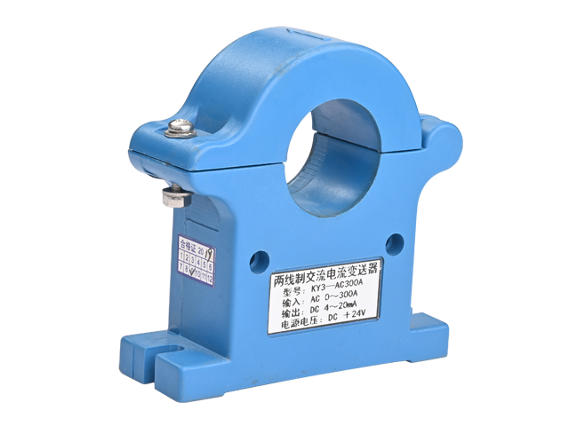 FZ25電流護感器